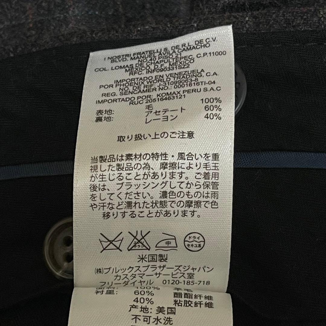 チャーリー ●美品●ブルックスブラザーズ●OWN MAKE●セットアップス