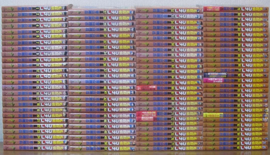 【コミック】名探偵コナン　 1～107巻　青山剛冒　◆全巻