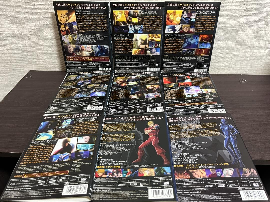 コブラ・ジ・アニメーション TVシリーズ1-7巻+他/レンタルDVD18枚セット