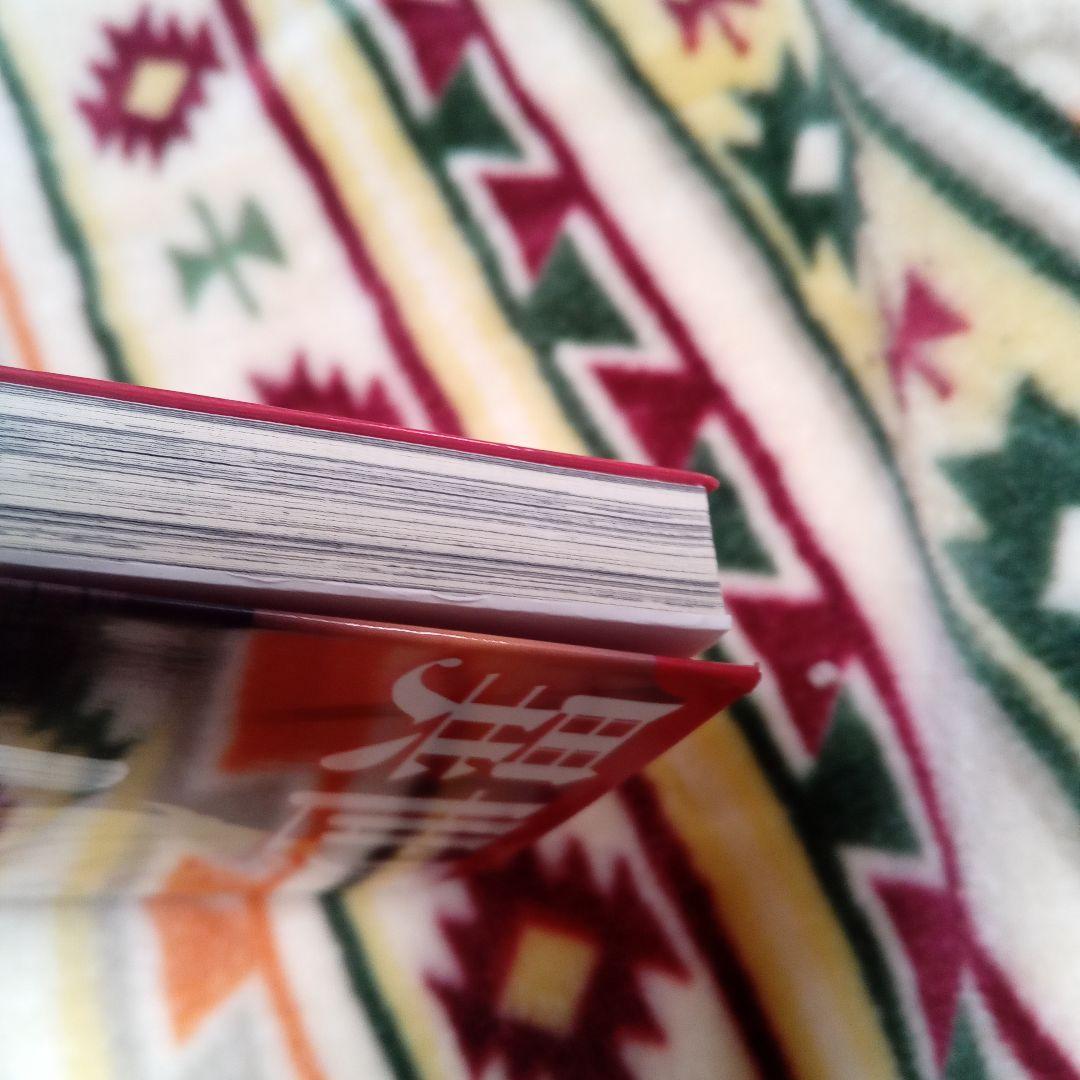 漫画家直筆サイン入り異世界食堂１巻