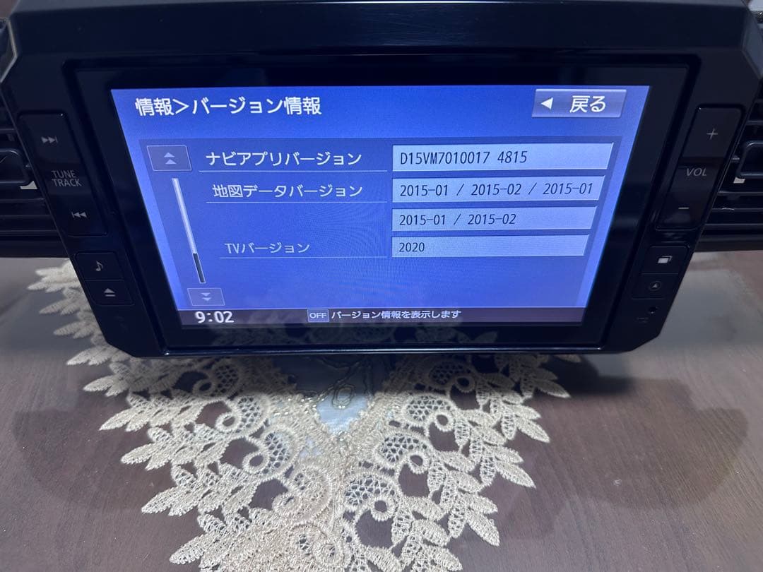 ウェイク DBA-LA700S カーナビゲーション X ファインセレクション