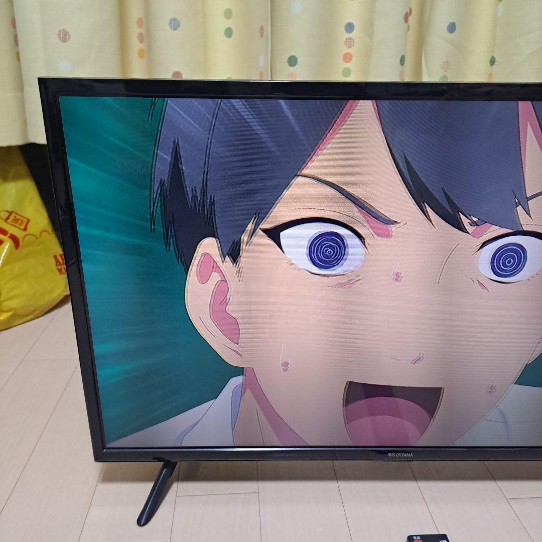 最安!美品～普通!アイリスオーヤマ 液晶テレビ　32WB10P 2020年度製