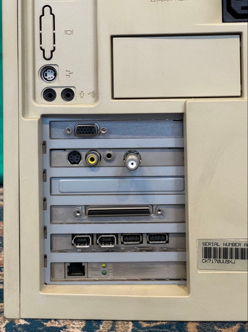 Power Macintosh 9600/233 改造あり Jaz付 ジャンク