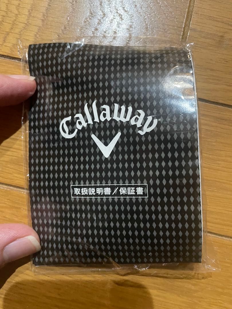 ゆうや Xフォージド 2024 6本 ダイナミックゴールド