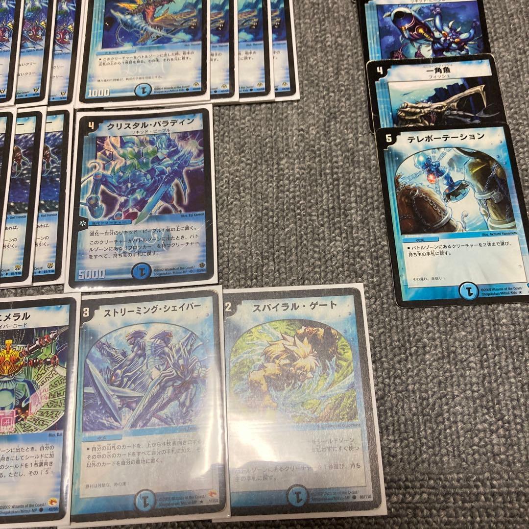 デュエマクラシック05 青単速攻デッキ　計50枚　旧枠