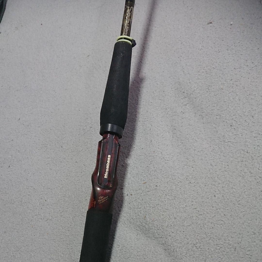 デストロイヤー F6ー69X