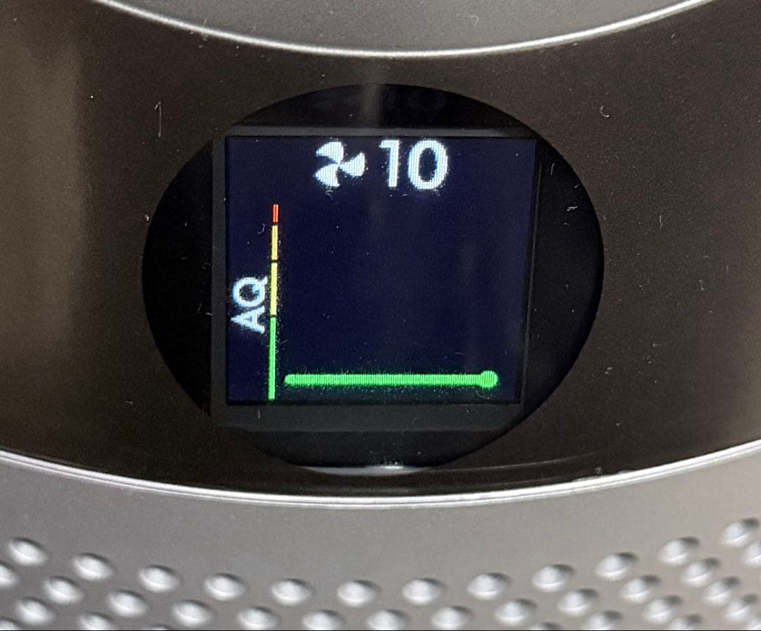 Dyson Pure Hot+Cool 空気清浄機 HP04 ¥74,800