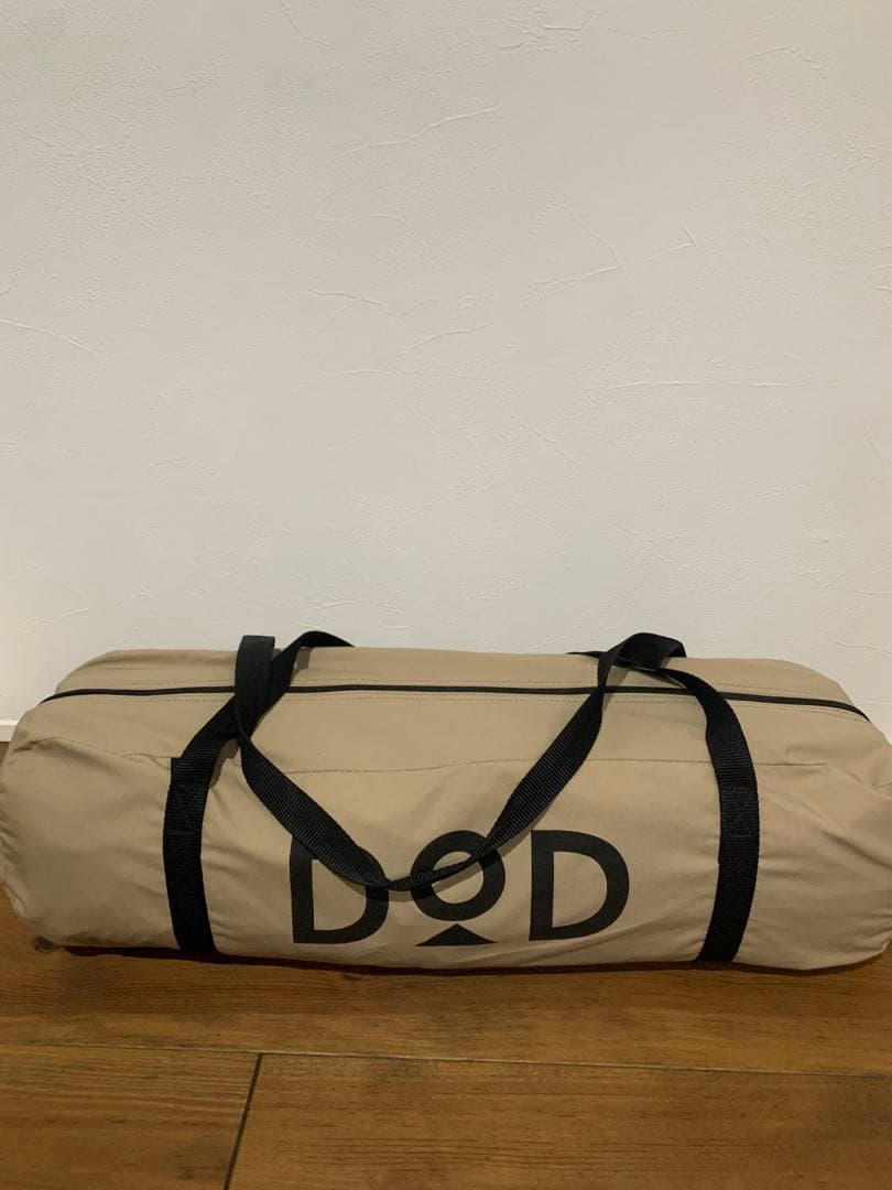 DOD チーズタープ 5m×5m DOD ベージュ ポール付き