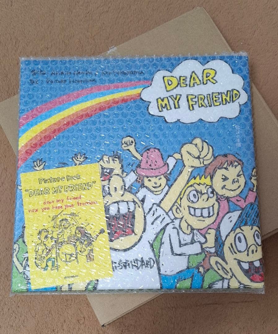 Hi-STANDARD　DEAR MY FRIEND 特装版 LPサイズ　絵本