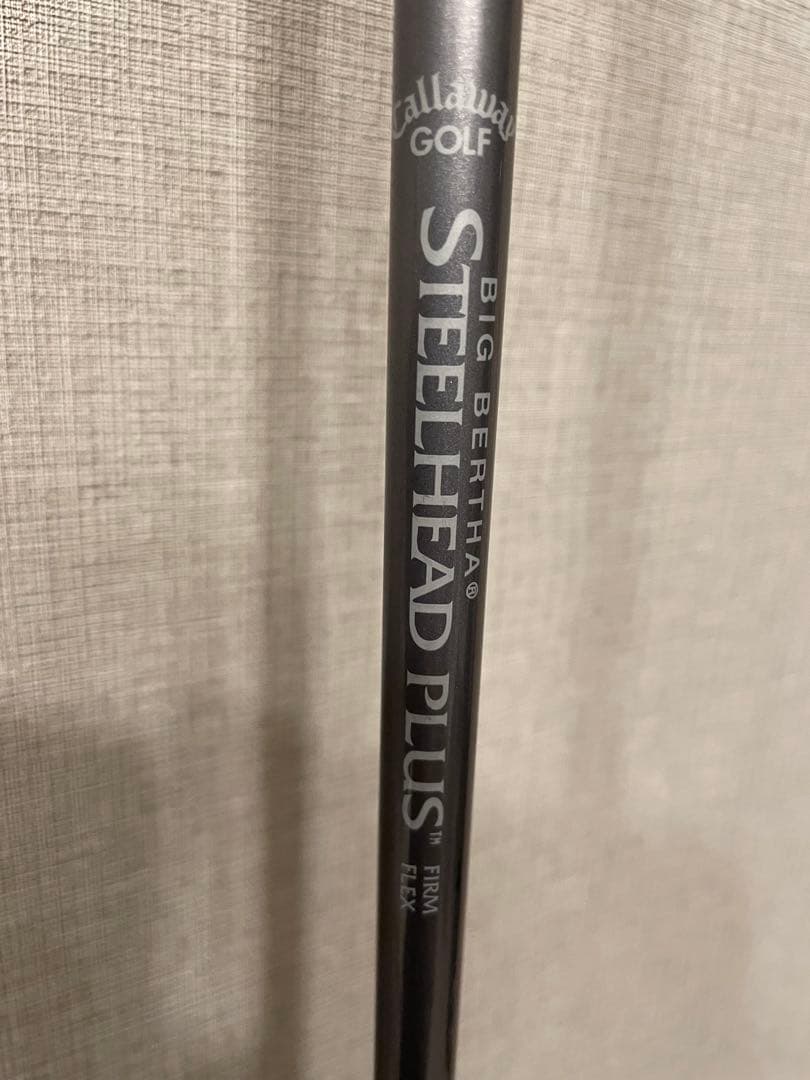 キャロウェイ　スティールヘッドプラスの3番、4番、5番の3本セット
