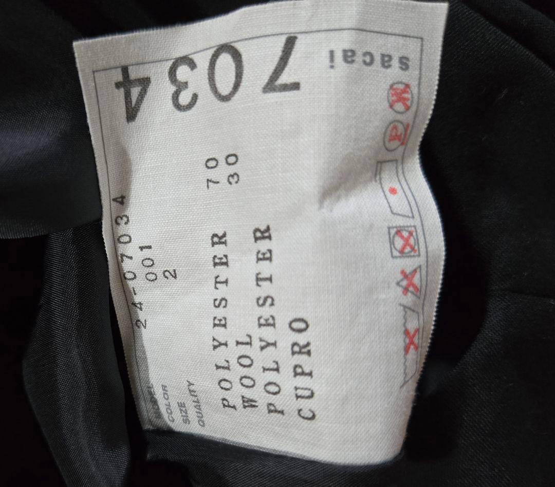 お値下げ！sacai サロペット