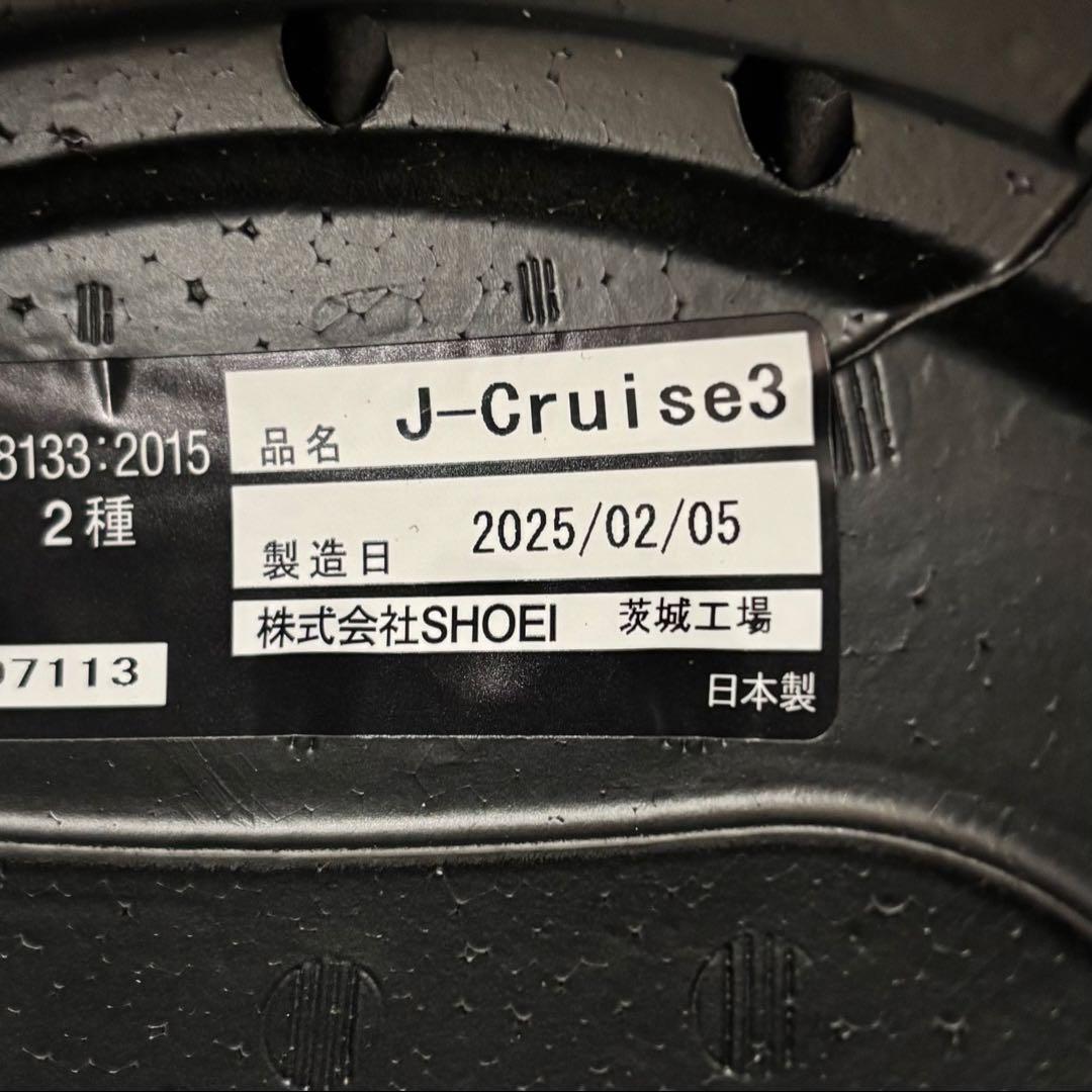 『値下げしました』　J-Cruise 3 WHIZZY