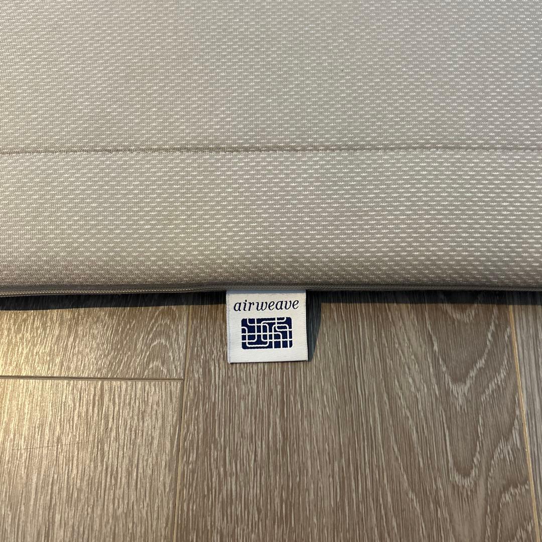 ★かーる396★エアウィーブ ベージュ 座布団2枚セット