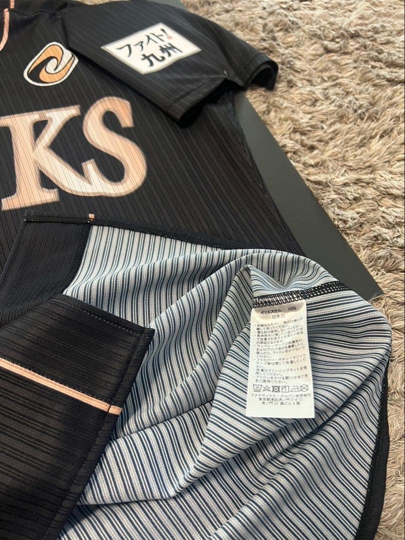 【希少】ソフトバンホークススポンサープレゼント柳田悠岐選手ユニフォーム