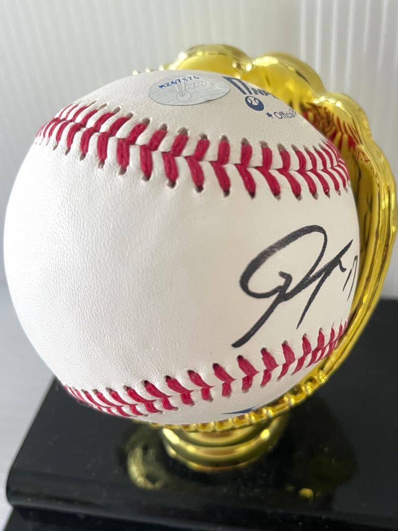 佐々木朗希　直筆サインボール シリアルナンバー入りNPB公認球&カードセット