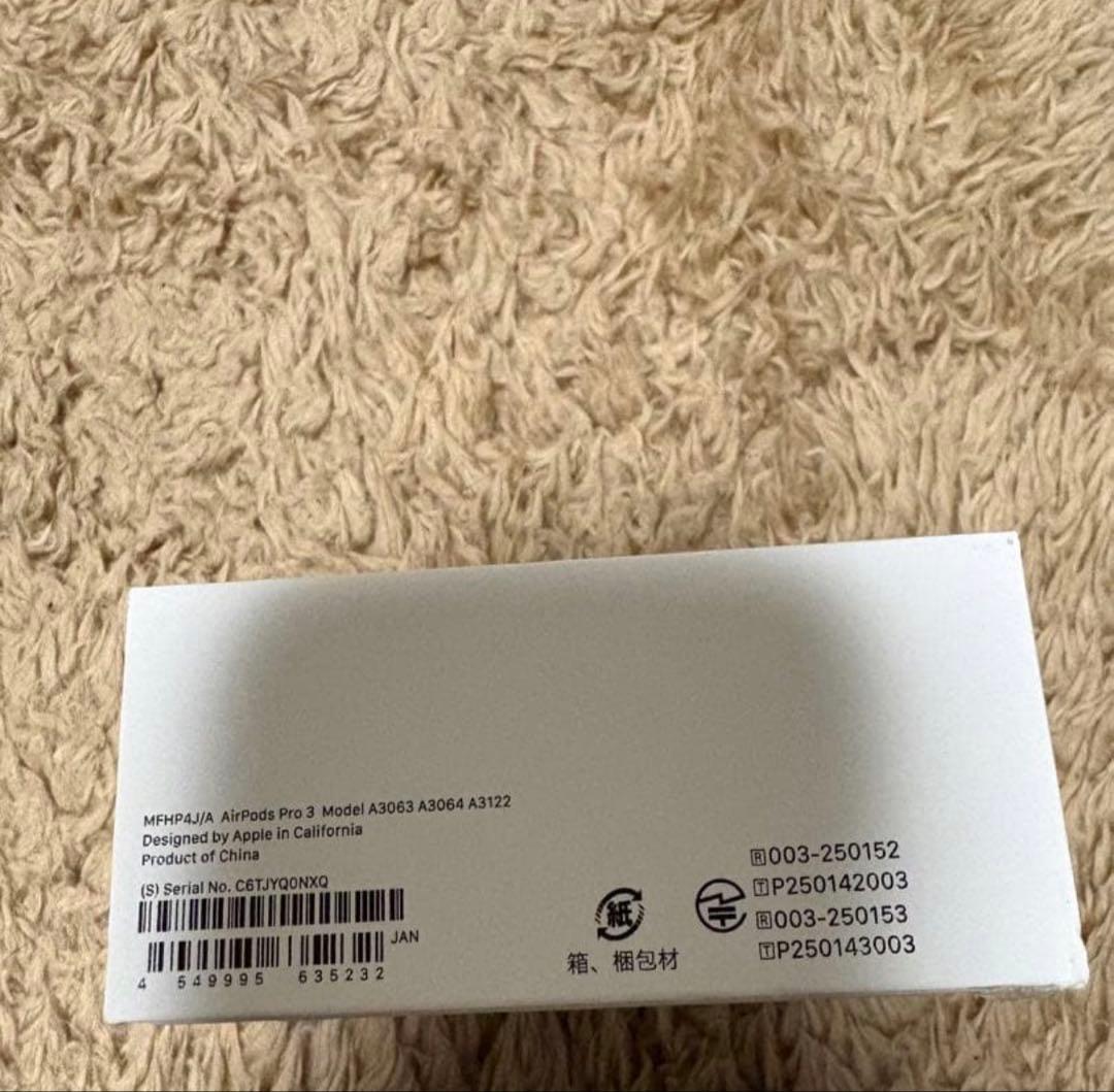 S*b様 AirPods Pro 3 本体 ESRケース付き