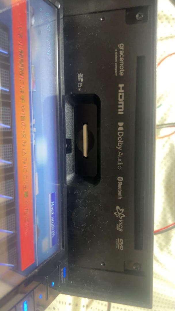 KENWOOD カーナビ　MDV-S710W 2023