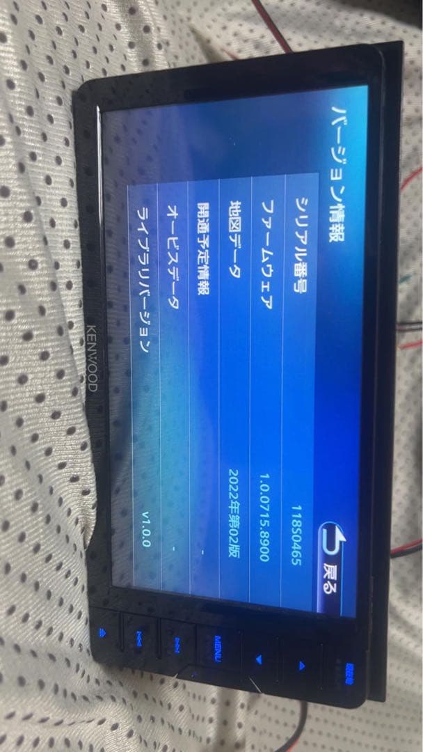 KENWOOD カーナビ　MDV-S710W 2023