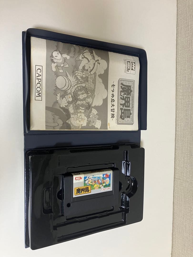 週末値下げ　魔界島 7つの島大冒険 MSX2 説明書・パッケージ有り