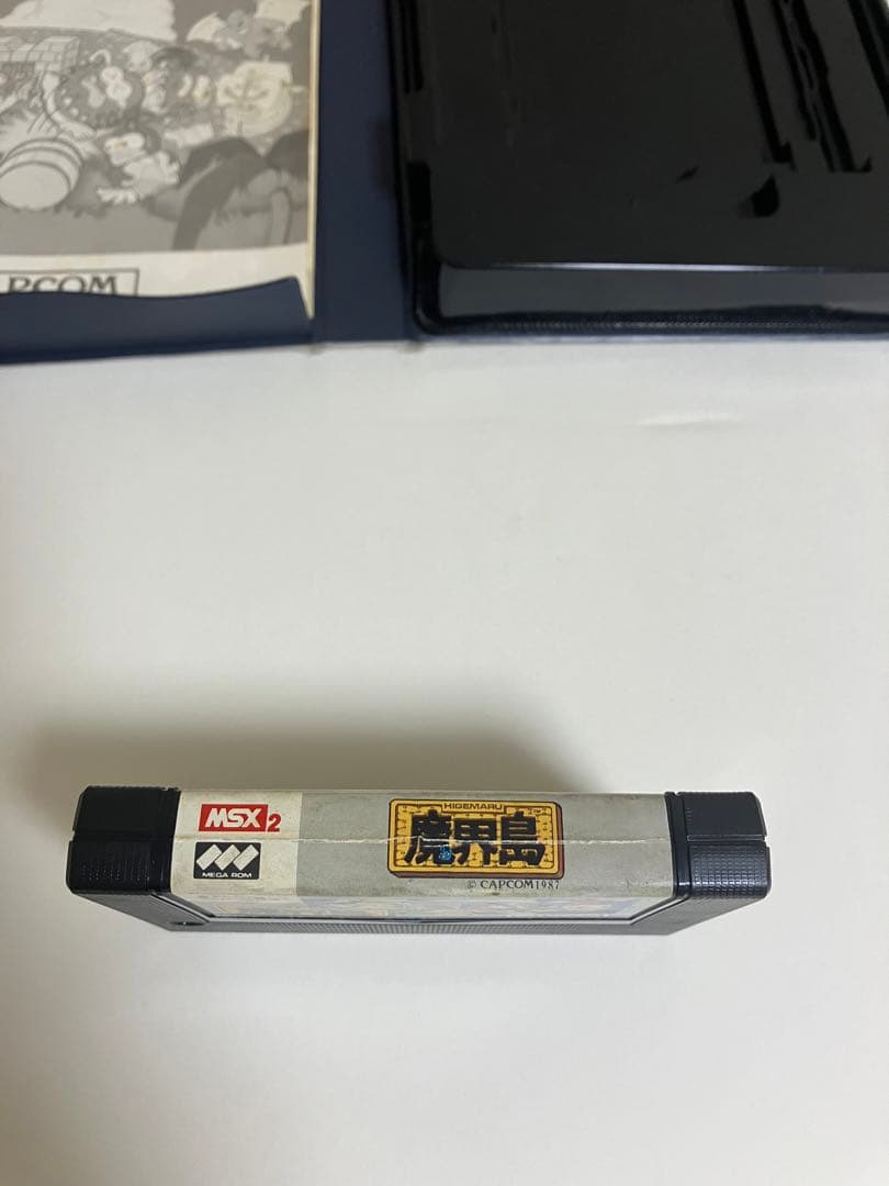 週末値下げ　魔界島 7つの島大冒険 MSX2 説明書・パッケージ有り