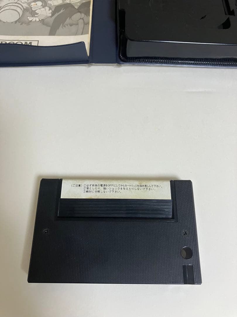 週末値下げ　魔界島 7つの島大冒険 MSX2 説明書・パッケージ有り