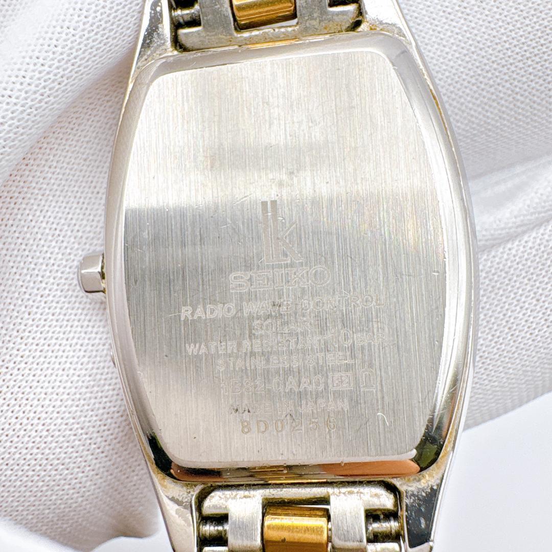 結*様 【SEIKO LUKIA】SSVW117 白蝶貝ダイヤモンド ソーラー電