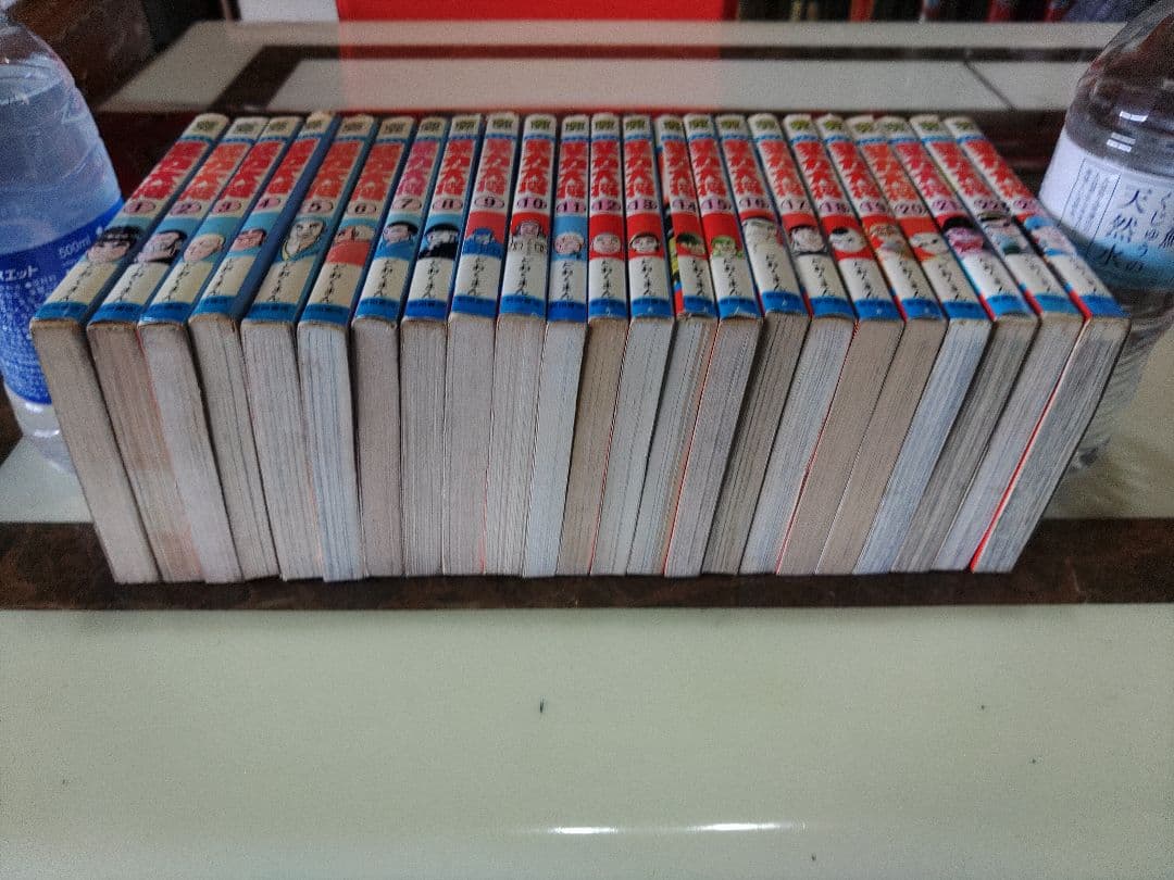 暴力大将　23巻全巻セット　どおくまん　少年チャンピオン　かわいい格闘コミック