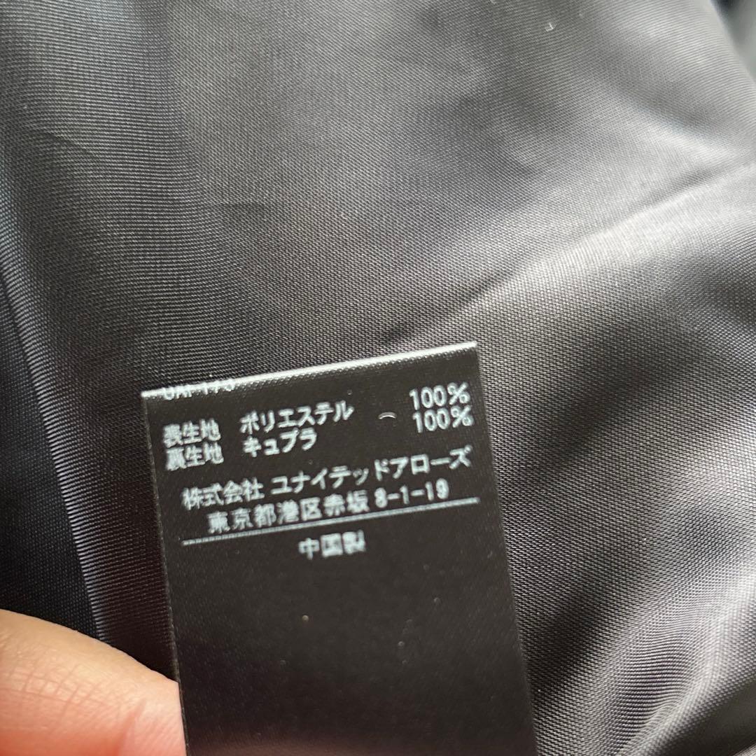 未使用 ☆ UNITED ARROWS ボア マントコート