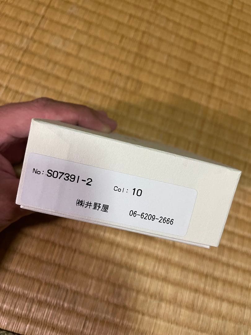 スロウ/SLOW herbie - hold mini wallet -