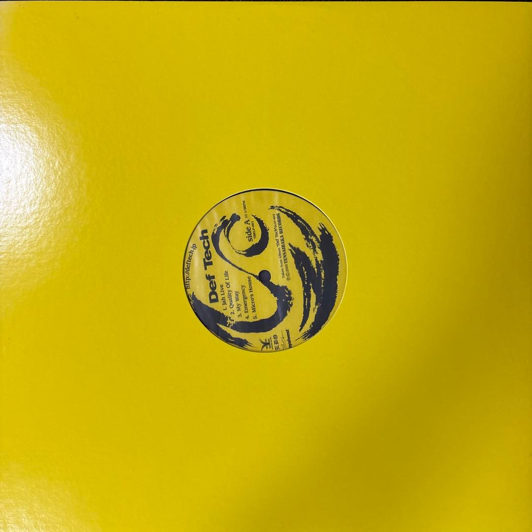 ⭐︎激レア盤⭐︎ Def Tech / My Way （美品）送料無料