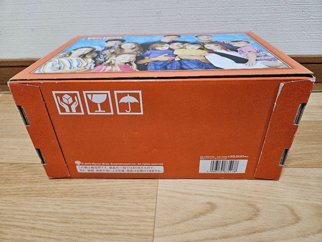 【初回限定生産・48枚組】フルハウス シーズン1-8 コンプリートDVD-BOX