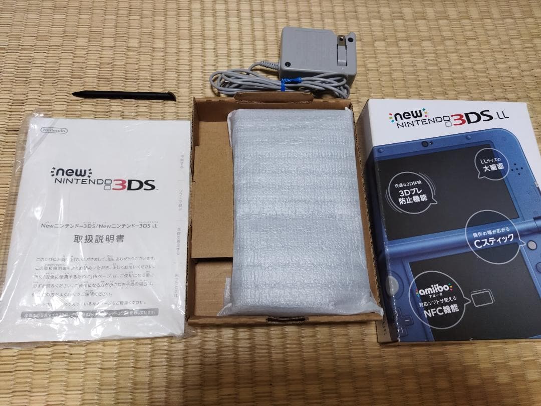 Newニンテンドー3DS LL メタリックブルー+ACアダプタ付き