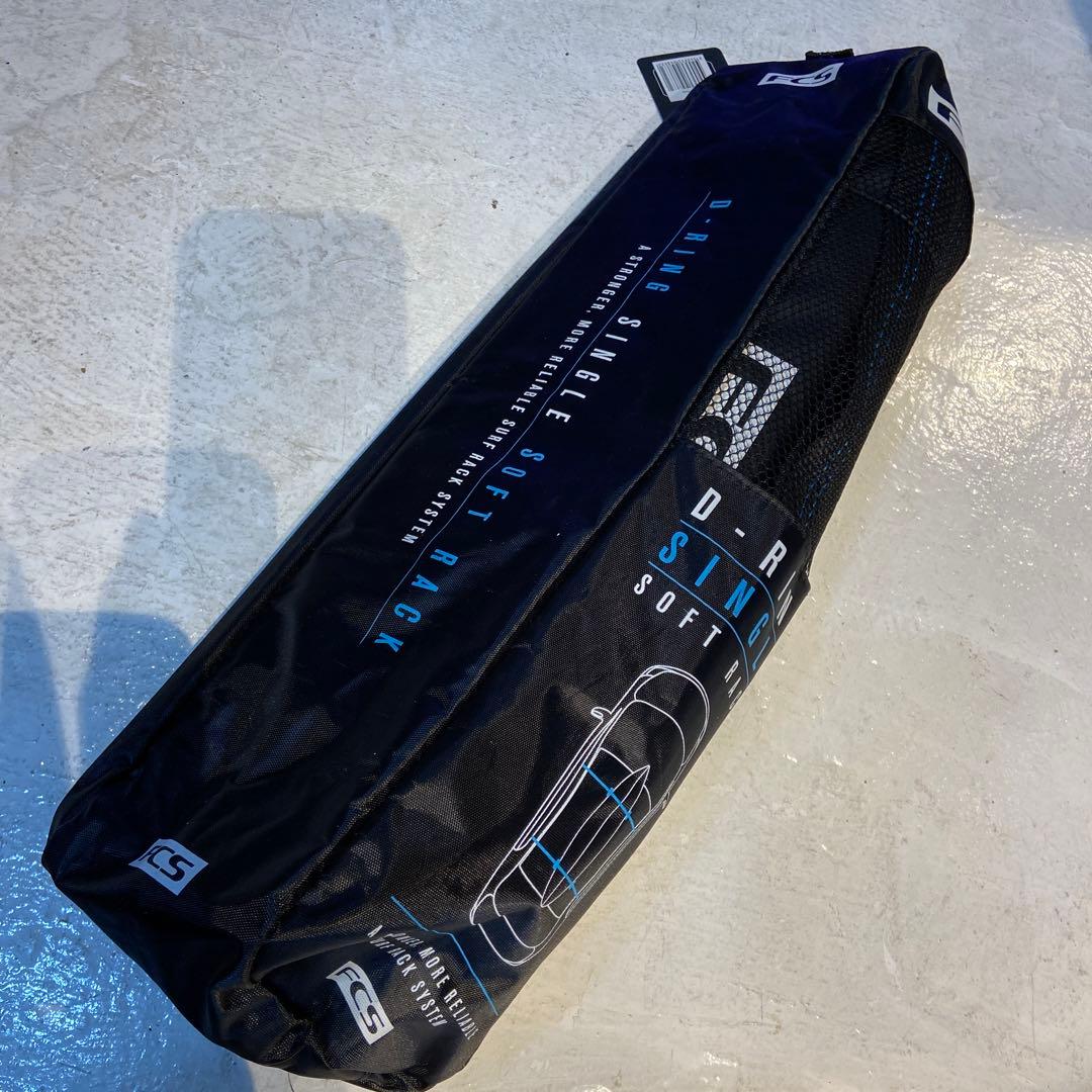 FCS製サーボードキャリア　新品