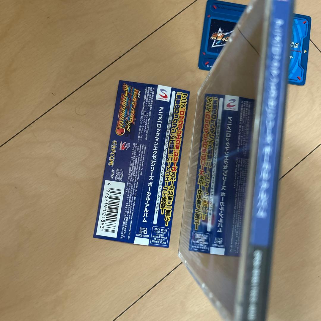 【即購入ok!!】「ロックマンエグゼ」シリーズ ボーカル・アルバム 初回カード付