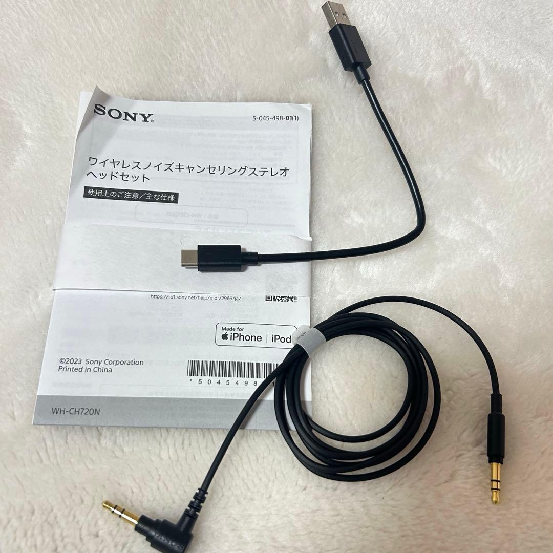 SONY WH-CH720N ネイビー ほぼ未使用 箱なし ワイヤレスヘッドホン