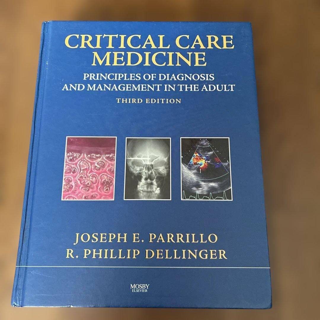 Critical Care Medicine 第3版 集中治療医学 専門書 洋書