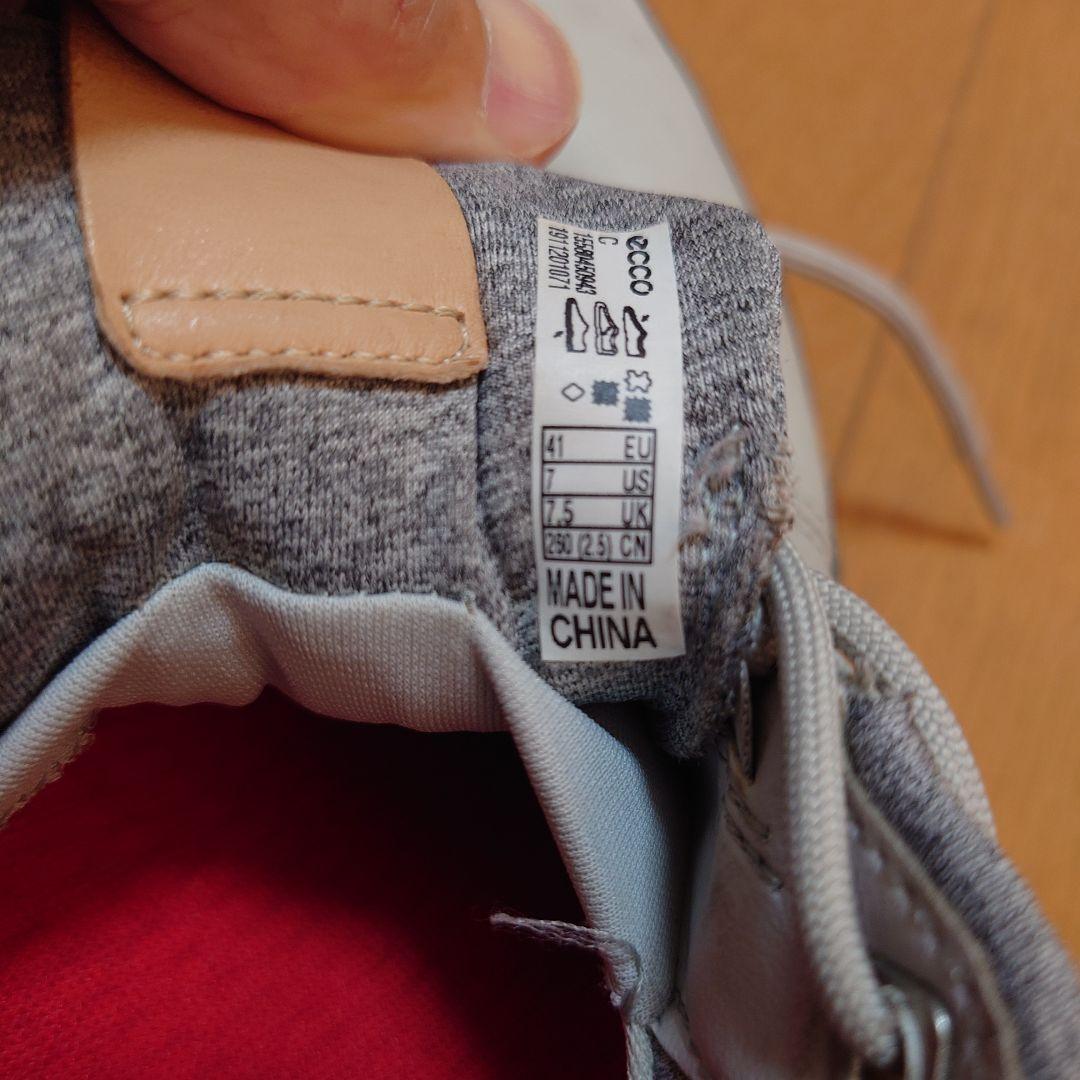 ecco エコー ゴルフシューズ サイズ41(25.5)