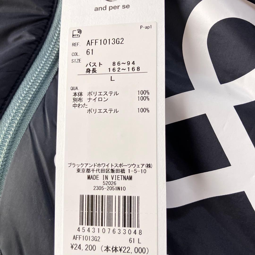 【タグ付新品】and per se 2023年モデル ビッグロゴ 中綿ベスト L