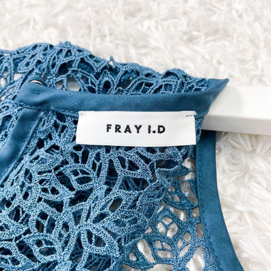 【美品】 FRAY I.D リーフレースパネルワンピース