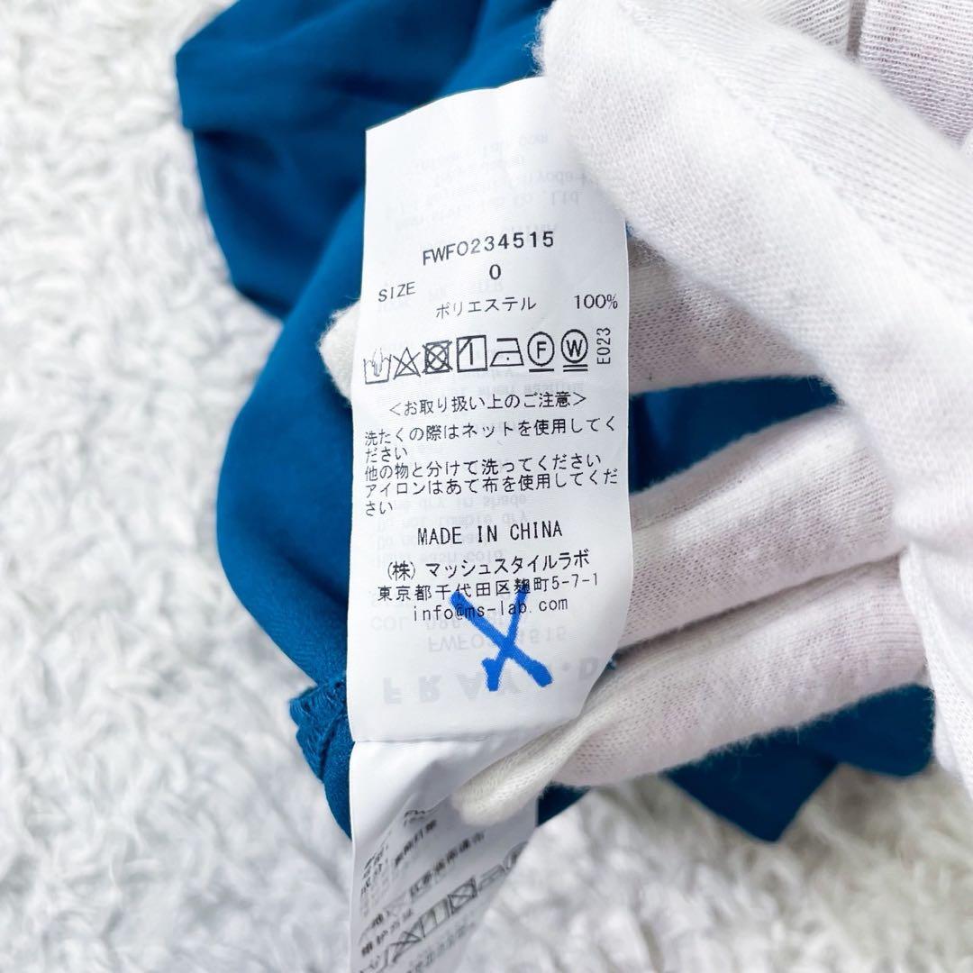 【美品】 FRAY I.D リーフレースパネルワンピース