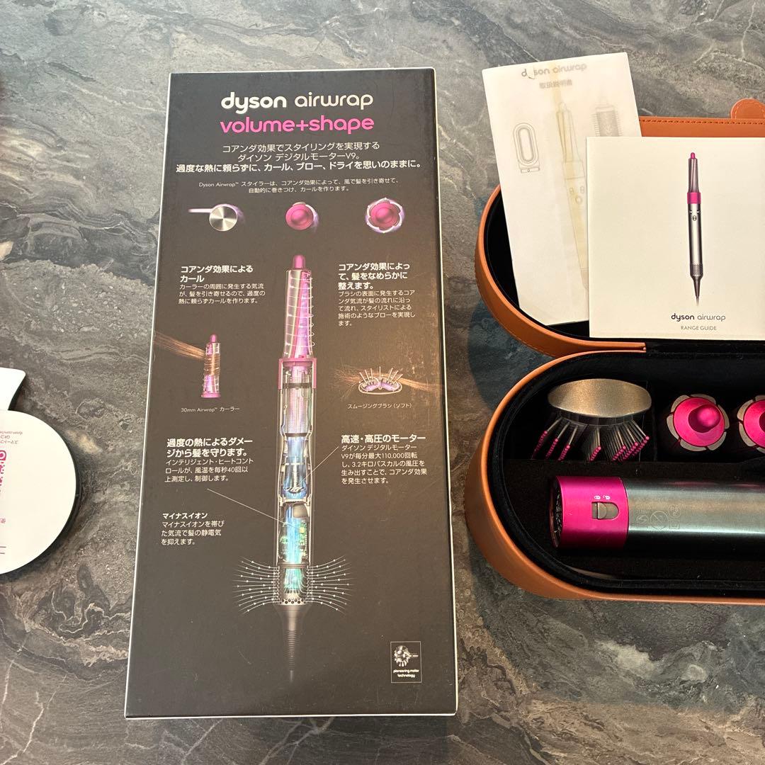 Dyson Airwrap ダイソンVolume + Shape HS01