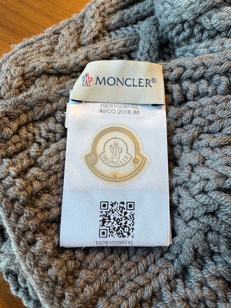 Moncler ケーブル編み ニットマフラー グレー