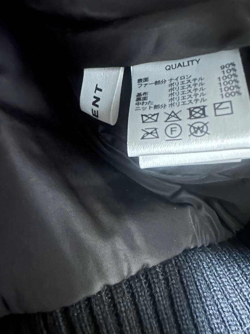 アクレント ファーアウター