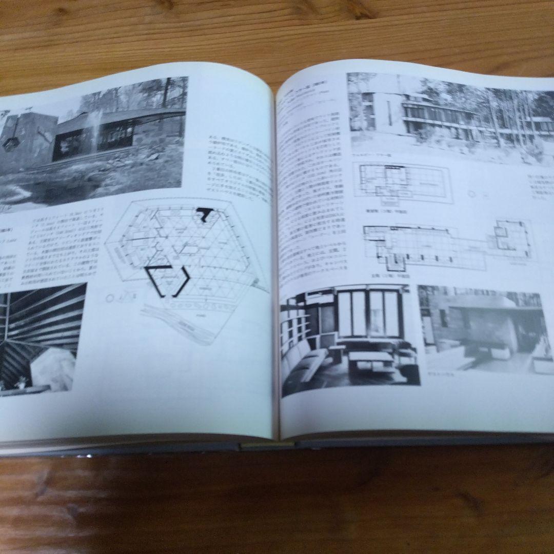 大型本;F・L・ライト；３撰【全作品、ビジュアル百科、建築家F・L・R】