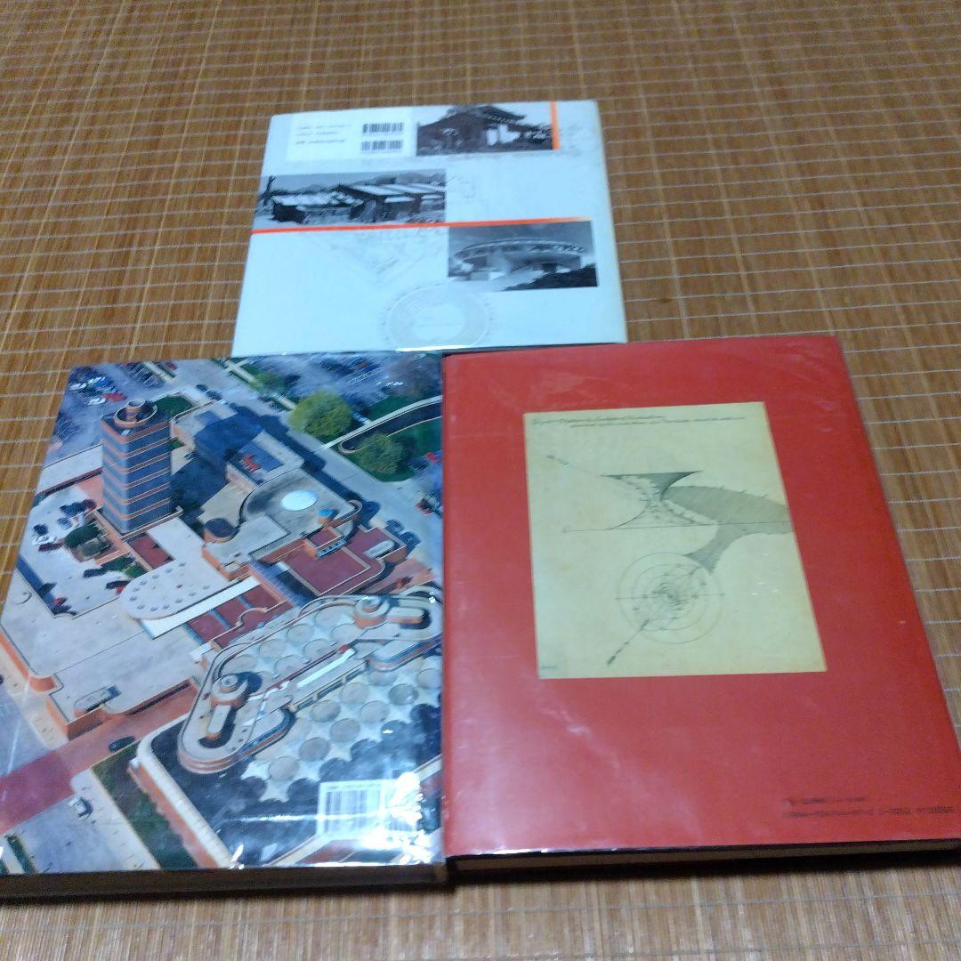 大型本;F・L・ライト；３撰【全作品、ビジュアル百科、建築家F・L・R】