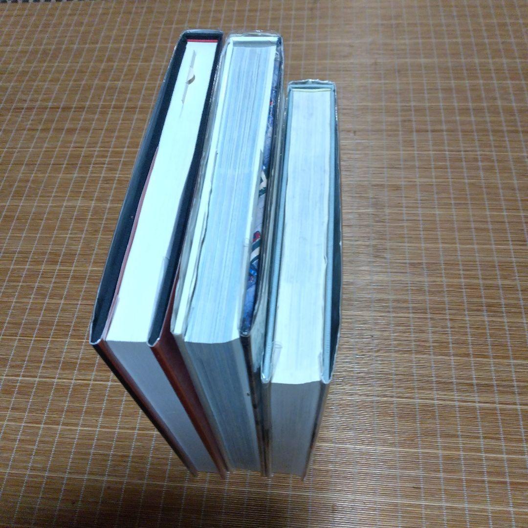 大型本;F・L・ライト；３撰【全作品、ビジュアル百科、建築家F・L・R】