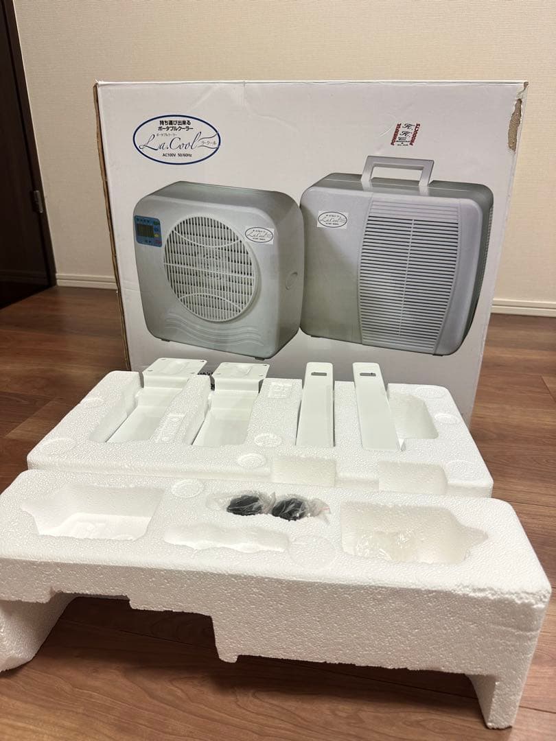 KOIZUMI コイズミ ラ・クール ポータブルクーラー エアコン 使用4回