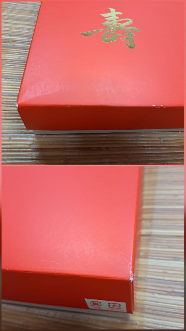 【七五三】三つ身・長襦袢・被布コート・髪飾り・巾着・草履　6点セット★足袋付き★