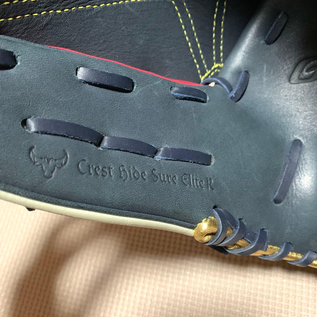 新品　グローバルエリート限定品　勝色コレクション 一般軟式　投手用グラブ