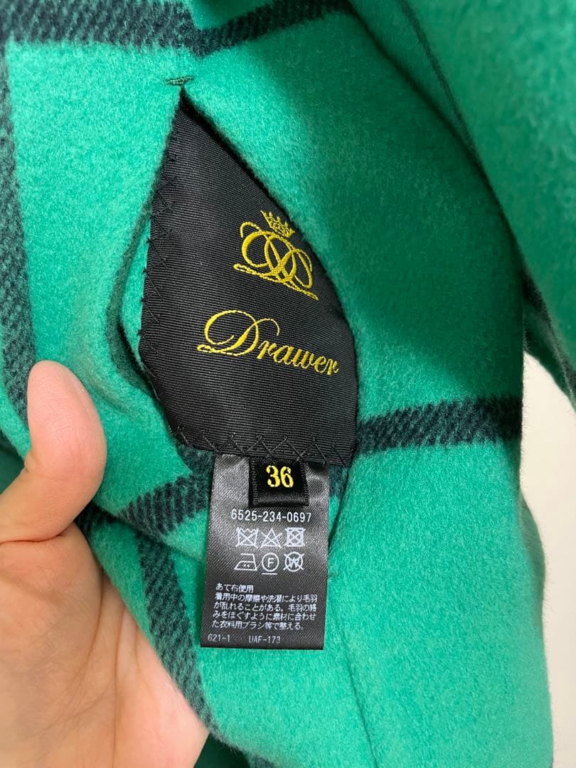 drawer ドロワー　緑 チェック チェスターコート ベルト付き　36